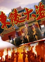 国a精品视频大全